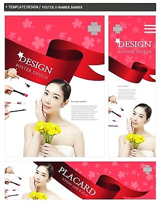 PSD 식물 템플릿 우먼라이프 손 배너 배너템플릿 여자 가로배너 꽃 ZIP 포스터 세로배너 백그라운드 의학 들기 사람 동양인 여러명 상반신 20대 성인 신체부위 치료 세트 화장 뷰티 화장품 한국인 화장용품 현수막 붓 수술 성형수술 튜브탑 성형외과 프리지어 청년만 성인만 라이프스타일 다수 상의 모션 병원 인종 청년 가로 세로 미용용품 파일형식