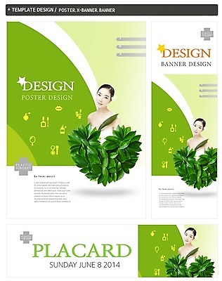 PSD 식물 템플릿 우먼라이프 배너 배너템플릿 여자 가로배너 ZIP 포스터 세로배너 백그라운드 잎 의학 나뭇잎 한명 사람 동양인 상반신 20대 성인 치료 세트 뷰티 한국인 현수막 하트 수술 성형수술 튜브탑 성형외과 여자만 여자한명만 성인여자만 청년만 청년여자만 성인한명만 청년여자한명만 성인여자한명만 성인만 모양 1 라이프스타일 상의 병원 인종 청년 가로 세로 파일형식