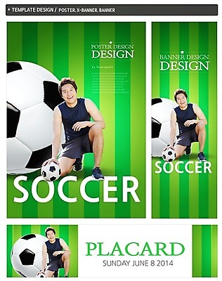 전신 PSD 템플릿 배너 배너템플릿 남자 가로배너 ZIP 포스터 세로배너 스포츠 백그라운드 축구공 공 한명 웃음 사람 앉기 동양인 20대 성인 운동복 세트 운동 축구 줄무늬 한국인 현수막 남자만 남자한명만 성인남자만 청년만 청년남자만 청년남자한명만 성인한명만 성인남자한명만 성인만 1 옷 무늬 축구용품 모션 표정 건강 인종 청년 가로 세로 구기 파일형식