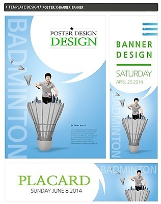 PSD 템플릿 배너 배너템플릿 남자 가로배너 ZIP 포스터 세로배너 스포츠 백그라운드 말풍선 청소년 한명 사람 동양인 빌딩 상반신 건물 10대 운동복 세트 운동 한국인 현수막 라켓 배드민턴라켓 셔틀콕 생활체육 배드민턴 남자만 남자한명만 십대만 십대남자만 십대남자한명만 1 건축물 옷 스포츠용품 건강 인종 가로 세로 구기 파일형식