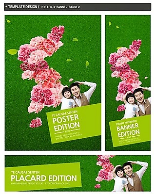 PSD 식물 템플릿 배너 배너템플릿 기념일 남자 가로배너 꽃 ZIP 포스터 세로배너 아들 어린이 백그라운드 잎 지도 가족 모션 나뭇잎 가족애 웃음 사람 동양인 손짓 이벤트 소년 잔디 상반신 성인 두명 라이프 세트 한국인 현수막 하트 가족라이프 아빠 어버이날 5월 카네이션 5월행사 가정의달 한반도 부자지간 남자만 모양 라이프스타일 관계 표정 사랑 인종 생활 가로 세로 날짜 파일형식