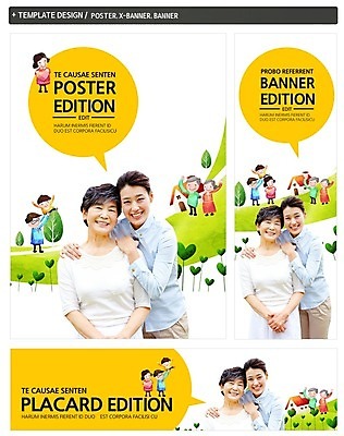 PSD 나무 식물 템플릿 배너 배너템플릿 여자 기념일 할아버지 노년 남자 가로배너 ZIP 포스터 세로배너 할머니 어린이 백그라운드 말풍선 가족 손자 나뭇잎 주택 웃음 사람 동양인 이벤트 여러명 상반신 성인 라이프 세트 부모 한국인 현수막 자녀 하트 가족라이프 어버이날 5월 5월행사 가정의달 모양 라이프스타일 다수 잎 관계 표정 인종 건물 생활 가로 세로 날짜 손주 파일형식