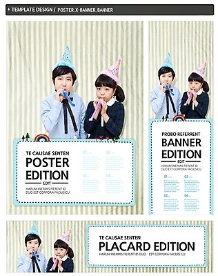 PSD 나무 식물 템플릿 모자 배너 배너템플릿 여자 기념일 남자 가로배너 꽃 ZIP 포스터 세로배너 초등학생 어린이 백그라운드 무지개 들기 사람 동양인 소녀 이벤트 소년 상반신 두명 10대 친구 세트 파티 고깔모자 한국인 현수막 어린이날 불기 5월 5월행사 가정의달 십대만 자연요소 모자_잡화 학생 잡화 관계 모션 청소년 인종 가로 세로 날짜 파일형식