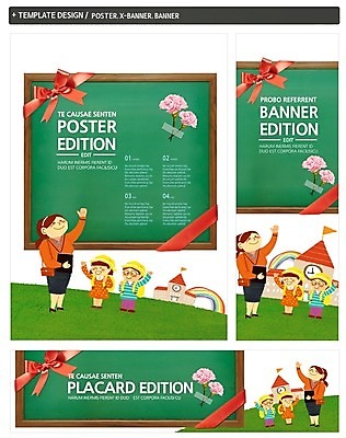 전신 PSD 식물 템플릿 모자 배너 배너템플릿 여자 기념일 남자 가로배너 꽃 ZIP 포스터 리본 세로배너 어린이 시계 백그라운드 무지개 가방 학교 책가방 프레임 서기 웃음 사람 소녀 이벤트 소년 성인 건물 세명 세트 손들기 교사 칠판 현수막 5월 스승의날 카네이션 5월행사 가정의달 자연요소 직업 건축물 잡화 교육 모션 표정 가로 세로 날짜 파일형식