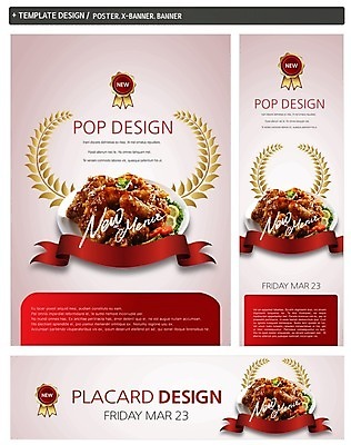 PSD 템플릿 그릇 접시 배너 배너템플릿 가로배너 ZIP 포스터 리본 세로배너 음식 백그라운드 육류 사람없음 세트 라벨 요식업 통닭 치킨 양념치킨 닭고기 현수막 닭 메뉴 치킨집 식기 산업 식재료 조류 프레임 가로 세로 상점 닭고기요리 파일형식