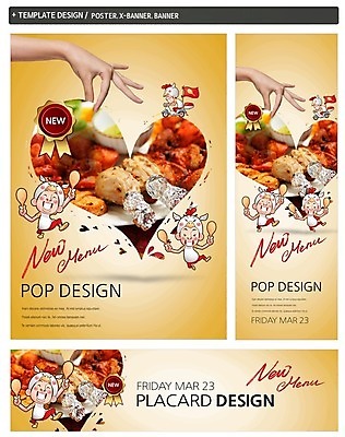 PSD 템플릿 캐릭터 손 배너 배너템플릿 가로배너 ZIP 포스터 세로배너 음식 백그라운드 육류 여러명 신체부위 세트 라벨 요식업 치킨 닭고기 스쿠터 오토바이 운송업 현수막 하트 깃발 닭 은박지 배송 닭다리 치킨집 음식배달 모양 산업 다수 식재료 조류 프레임 사람 가로 세로 상점 바이크 닭고기요리 파일형식
