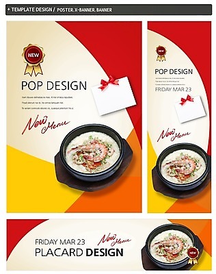 PSD 템플릿 그릇 배너 배너템플릿 가로배너 ZIP 포스터 리본 세로배너 음식 백그라운드 새우 파스타 서양음식 스파게티 사람없음 세트 라벨 요식업 현수막 면류 면 메뉴 뚝배기 냄비받침 카드프레임 식기 산업 프레임 갑각류 가로 세로 받침대 파일형식