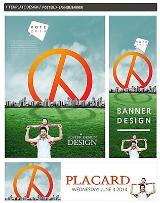 PSD 구름 템플릿 배너 배너템플릿 남자 가로배너 ZIP 포스터 세로배너 아들 어린이 캠페인 백그라운드 가족 하늘 그림자 웃음 사람 동양인 빌딩 소년 잔디 성인 두명 건물 세트 도장 한국인 현수막 공익캠페인 목말 아빠 투표 선거 부자지간 남자만 자연요소 식물 건축물 관계 모션 표정 인종 가로 세로 민주주의 파일형식