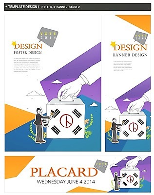 전신 PSD 구름 템플릿 손 배너 배너템플릿 남자 가로배너 ZIP 포스터 세로배너 캠페인 백그라운드 말풍선 페인팅 한국 서기 들기 사람 성인 두명 옆모습 신체부위 세트 도장 페인트 현수막 붓 페인트칠 공익캠페인 국기 태극기 투표 선거 투표용지 투표함 넣기 성인만 자연요소 아시아 뷰포인트 모션 가로 세로 민주주의 파일형식