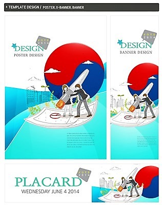 전신 PSD 식물 구름 템플릿 배너 배너템플릿 여자 남자 가로배너 ZIP 포스터 세로배너 캠페인 백그라운드 말풍선 한국 서기 들기 사람 빌딩 성인 두명 건물 세트 도장 새싹 현수막 공익캠페인 투표 선거 태극 투표용지 성인만 자연요소 문양 건축물 아시아 모션 가로 세로 민주주의 파일형식