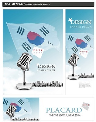 PSD 구름 템플릿 배너 배너템플릿 가로배너 ZIP 포스터 화살표 세로배너 캠페인 백그라운드 말풍선 하늘 한국 빌딩 사람없음 건물 세트 현수막 공익캠페인 국기 태극기 투표 선거 마이크 자연요소 건축물 아시아 음향기기 가로 세로 민주주의 파일형식