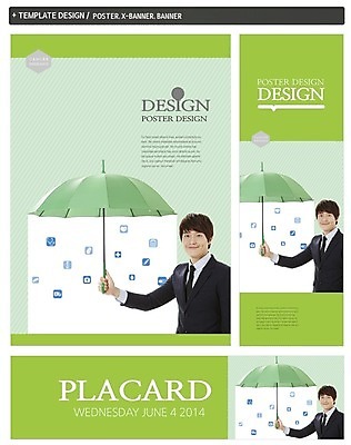 PSD 템플릿 배너 배너템플릿 남자 가로배너 ZIP 포스터 화살표 세로배너 캠페인 백그라운드 우산 날씨 한명 웃음 들기 사람 동양인 정장 상반신 20대 성인 세트 자연보호 환경 그린캠페인 한국인 현수막 에코 남자만 남자한명만 성인남자만 청년만 청년남자만 청년남자한명만 성인한명만 성인남자한명만 성인만 그린슈머 1 옷 모션 자연 표정 인종 청년 가로 세로 보호 파일형식