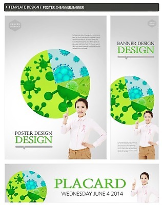 PSD 템플릿 배너 배너템플릿 여자 가로배너 ZIP 포스터 별 리본 세로배너 캠페인 허리손 백그라운드 의학 세포 건강 한명 웃음 사람 동양인 손짓 상반신 20대 성인 치료 세트 한국인 현수막 조직 질병 질병관리 유방암 핑크리본캠페인 유방암예방캠페인 여자만 여자한명만 성인여자만 청년만 청년여자만 성인한명만 청년여자한명만 성인여자한명만 성인만 핑크리본 자연요소 1 포즈 모션 표정 인종 청년 가로 세로 암 파일형식