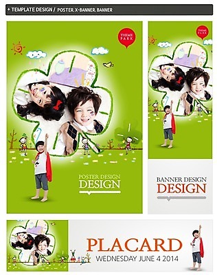 전신 PSD 나무 식물 동물 구름 템플릿 배너 배너템플릿 여자 기념일 남자 가로배너 ZIP 포스터 세로배너 어린이 백그라운드 말풍선 놀이 조류 서기 웃음 사람 동양인 소녀 이벤트 소년 상반신 세명 세트 눕기 태양 한국인 현수막 클로버 어린이날 망토 5월 5월행사 가정의달 슈퍼맨 어린이만 자연요소 모션 표정 인종 가로 세로 날짜 영웅 파일형식