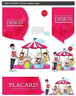 전신 PSD 구름 템플릿 배너 알파벳 배너템플릿 기념일 가로배너 ZIP 포스터 세로배너 어린이 백그라운드 말풍선 공 서기 웃음 들기 동양인 소녀 이벤트 소년 여러명 선물상자 세트 상자 놀이공원 한국인 마술 마술사 현수막 깃발 아기 놀이기구 어린이날 5월 5월행사 천막 가정의달 가랜드 자연요소 영어 여자 남자 다수 모션 표정 선물 사람 인종 가로 세로 테마파크 날짜 파티용품 파일형식