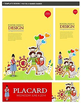 전신 PSD 템플릿 배너 알파벳 배너템플릿 여자 기념일 남자 가로배너 딸 ZIP 포스터 화살표 세로배너 어린이 백그라운드 말풍선 가족 엄마 서기 들기 사람 동양인 소녀 이벤트 여러명 성인 건물 라이프 세트 놀이공원 한국인 현수막 하트 아기 가족라이프 목말 아빠 놀이기구 어린이날 5월 5월행사 대관람차 가정의달 하트풍선 풍선 모양 라이프스타일 건축물 영어 다수 관계 모션 인종 생활 가로 세로 테마파크 날짜 파일형식