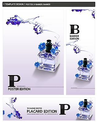 PSD 식물 템플릿 배너 배너템플릿 가로배너 꽃 ZIP 포스터 세로배너 백그라운드 잉크 사람없음 세트 뷰티 화장품 화장용품 현수막 향수 향기 가로 세로 미용용품 냄새 파일형식