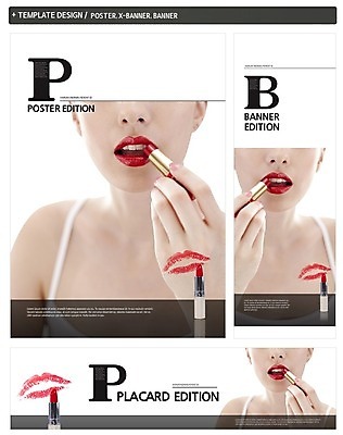 PSD 외국인 템플릿 배너 배너템플릿 여자 가로배너 ZIP 포스터 세로배너 백그라운드 한명 사람 상반신 20대 성인 세트 민소매 화장 뷰티 화장품 립스틱 현수막 입술 바르기 입술모양 여자만 여자한명만 성인여자만 청년만 청년여자만 성인한명만 청년여자한명만 성인여자한명만 성인만 모양 1 상의 모션 인종 청년 신체부위 가로 세로 파일형식