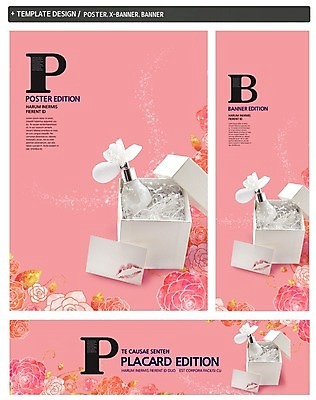 PSD 템플릿 배너 배너템플릿 가로배너 꽃 ZIP 포스터 세로배너 백그라운드 꽃무늬 선물 사람없음 선물상자 세트 상자 뷰티 화장품 화장용품 현수막 향수 입술 입술모양 모양 식물 무늬 신체부위 가로 세로 미용용품 파일형식