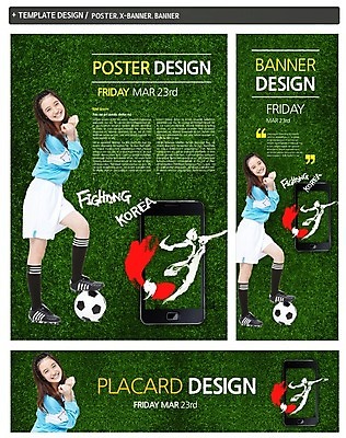 전신 PSD 외국인 템플릿 배너 배너템플릿 여자 가로배너 ZIP 포스터 세로배너 스포츠 포즈 백그라운드 유니폼 축구공 공 응원 모션 청소년 붓터치 한국 서기 웃음 사람 동양인 잔디 두명 옆모습 10대 스마트폰 운동복 세트 운동 파이팅 축구 현수막 킥 서포터즈 여자만 십대만 십대여자만 월드싸커 식물 옷 아시아 뷰포인트 축구용품 표정 건강 인종 가로 세로 핸드폰 스마트기기 구기 파일형식