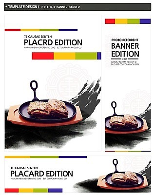 PSD 템플릿 한국전통 전통 그릇 접시 배너 배너템플릿 가로배너 ZIP 포스터 세로배너 한식 음식 백그라운드 육류 사람없음 세트 전통무늬 전통문양 요식업 현수막 철판 문양 식기 산업 무늬 식재료 한국 가로 세로 파일형식