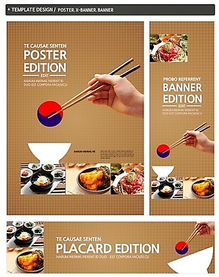 PSD 템플릿 그릇 접시 손 배너 배너템플릿 가로배너 ZIP 포스터 세로배너 한식 음식 백그라운드 젓가락 반찬 한국 육류 한명 들기 신체부위 세트 요식업 현수막 무 뚝배기 태극 비빔밥 불고기 돌솥 총각김치 돌솥비빔밥 1 문양 식기 산업 아시아 식재료 모션 김치 뿌리채소 수저 사람 가로 세로 파일형식