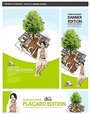 전신 PSD 나무 식물 템플릿 배너 배너템플릿 여자 가로배너 ZIP 포스터 세로배너 백그라운드 부동산 주택 한명 웃음 들기 사람 앉기 동양인 성인 30대 인테리어 세트 모형 미니어처 설계도 한국인 현수막 가정경제 내집마련 여자만 여자한명만 성인여자만 성인한명만 성인여자한명만 장년만 장년여자만 장년여자한명만 성인만 1 디자인 가정 모션 건설업 표정 인종 건물 가로 세로 장년 경제 재산 파일형식