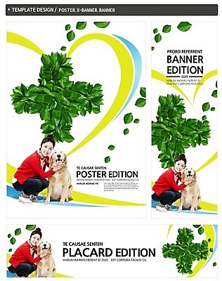 전신 PSD 식물 동물 템플릿 배너 배너템플릿 여자 가로배너 ZIP 포스터 세로배너 반려견 백그라운드 십자가 잎 의학 나뭇잎 병원 세마리 한명 웃음 사람 앉기 동양인 20대 성인 치료 반려동물 세트 한국인 현수막 개 리트리버 강아지 동물보호 동물병원 반려 여자만 여자한명만 성인여자만 청년만 청년여자만 성인한명만 청년여자한명만 성인여자한명만 성인만 1 포유류 모션 표정 3 인종 청년 가로 세로 사회이슈 파일형식 컨셉