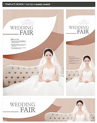 PSD 식물 템플릿 배너 배너템플릿 여자 가로배너 꽃 ZIP 포스터 세로배너 신부 부케 웨딩드레스 결혼 백그라운드 꽃무늬 한명 웃음 들기 사람 동양인 상반신 20대 성인 세트 한국인 현수막 여자만 여자한명만 성인여자만 청년만 청년여자만 성인한명만 청년여자한명만 성인여자한명만 성인만 웨딩박람회 1 드레스 꽃다발 무늬 모션 표정 인종 이벤트 청년 가로 세로 박람회 파일형식