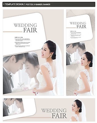 PSD 식물 템플릿 배너 배너템플릿 여자 가로배너 꽃 ZIP 포스터 세로배너 신부 부케 웨딩드레스 결혼 백그라운드 프레임 한명 웃음 들기 사람 동양인 상반신 20대 성인 세트 한국인 현수막 청첩장 여자만 여자한명만 성인여자만 청년만 청년여자만 성인한명만 청년여자한명만 성인여자한명만 성인만 웨딩박람회 1 드레스 꽃다발 모션 카드_감사 표정 인종 이벤트 청년 가로 세로 박람회 파일형식