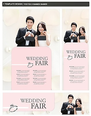 PSD 식물 템플릿 배너 커플 배너템플릿 여자 남자 가로배너 꽃 ZIP 포스터 세로배너 신부 웨딩드레스 신랑 결혼 백그라운드 꽃무늬 프레임 알림판 웃음 들기 사람 동양인 정장 턱시도 상반신 20대 성인 두명 세트 칠판 한국인 현수막 반지 알림 청첩장 청년만 성인만 웨딩박람회 드레스 옷 무늬 장신구 관계 모션 카드_감사 표정 인종 이벤트 청년 가로 세로 박람회 파일형식