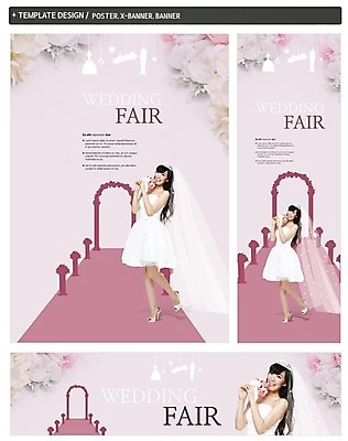전신 PSD 외국인 식물 템플릿 배너 배너템플릿 여자 가로배너 꽃 ZIP 포스터 세로배너 신부 부케 웨딩드레스 결혼 백그라운드 무늬 왕관 한명 서기 웃음 들기 사람 동양인 20대 성인 세트 현수막 여자만 여자한명만 성인여자만 청년만 청년여자만 성인한명만 청년여자한명만 성인여자한명만 성인만 웨딩박람회 1 드레스 꽃다발 모션 표정 인종 이벤트 청년 가로 세로 박람회 파일형식