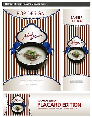 PSD 템플릿 그릇 배너 배너템플릿 가로배너 ZIP 포스터 리본 세로배너 한식 음식 백그라운드 프레임 육류 사람없음 세트 라벨 요식업 줄무늬 현수막 메뉴 뚝배기 탕 파 설렁탕 식기 산업 무늬 채소 식재료 가로 세로 파일형식