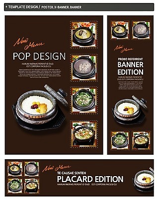 PSD 템플릿 배너 배너템플릿 가로배너 ZIP 포스터 세로배너 한식 음식 백그라운드 밥 여름음식 사람없음 세트 요식업 닭고기 뚜껑 현수막 닭 솥 밤 메뉴 뚝배기 대추 삼계탕 돌솥 들깨삼계탕 영양밥 은행열매 제철음식 열매 산업 조류 주방용품 육류 가로 세로 견과류 보양식 제철 파일형식 여름_계절