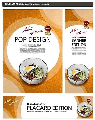 PSD 템플릿 그릇 배너 배너템플릿 가로배너 ZIP 포스터 세로배너 한식 음식 백그라운드 채소 사람없음 세트 라벨 요식업 계란 현수막 대접 계란프라이 메뉴 비빔밥 무순 식기 산업 프레임 가로 세로 알 계란요리 새싹채소 파일형식