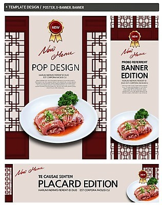 PSD 템플릿 한국전통 전통 그릇 접시 배너 배너템플릿 가로배너 ZIP 포스터 세로배너 한식 음식 백그라운드 패턴 채소 파슬리 육류 사람없음 세트 전통무늬 라벨 문 요식업 현수막 양념 메뉴 전통문 파 칼집 식기 산업 무늬 식재료 프레임 한국 가로 세로 파일형식