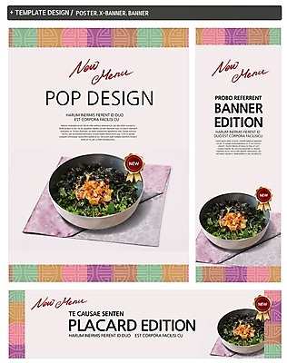 PSD 템플릿 한국전통 전통 그릇 배너 배너템플릿 가로배너 ZIP 포스터 세로배너 한식 음식 백그라운드 채소 사람없음 세트 라벨 요식업 현수막 대접 김 천 메뉴 비빔밥 멍게 식기 산업 프레임 한국 가로 세로 바다동물 직물 해조류 파일형식