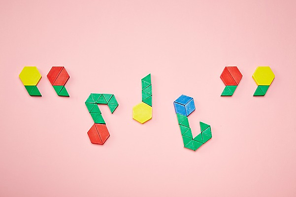 포토 JPG 스튜디오촬영 모양 어린이교육 교육 음악 음표 놀이 실내 사람없음 장난감 놀이용품 블록 오브젝트 교구 쉼표 국내포토 기호 문화예술 내부 파일형식