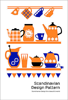 모양 문양 디자인 백그라운드 무늬 패턴 일러스트 주전자 주방용품 북유럽 북유럽스타일 사람없음 컵 머그컵 패턴백그라운드 플러그 코드 전기에너지 컵받침 전기포트 국내일러스트 AI파일 식기 유럽 생활용품 에너지 받침대 스타일 파일형식 벡터