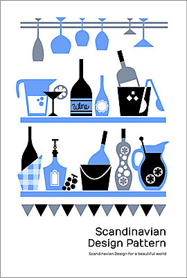 모양 문양 디자인 음료 백그라운드 무늬 패턴 와인잔 일러스트 포도 선반 주류 집게 북유럽 북유럽스타일 사람없음 와인 얼음 패턴백그라운드 마개 양동이 와인병 코르크 국내일러스트 AI파일 자연요소 유럽 가구 술잔 과일 병_용기 뚜껑 스타일 파일형식 벡터