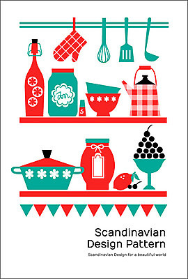 모양 문양 그릇 식기 디자인 장갑 백그라운드 무늬 패턴 과일 일러스트 주전자 주방용품 선반 북유럽 북유럽스타일 사람없음 패턴백그라운드 마개 병 냄비 레몬 국자 뒤집개 코르크 국내일러스트 AI파일 잡화 유럽 가구 생활용품 뚜껑 솥 스타일 파일형식 벡터