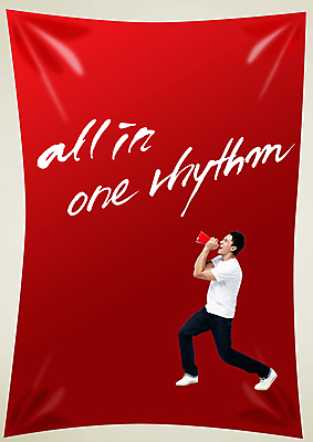 전신 PSD 외국인 편집 편집이미지 문자 남자 포스터 컬러 백그라운드 캘리편집 캘리그라피 응원 한국 한명 서기 들기 사람 이벤트 성인 타이포그라피 글자캘리그라피 옆모습 빨간색 축구 확성기 외침 응원용품 자신감 목표 붉은악마 축구응원 열정 남자만 남자한명만 성인남자만 성인만 월드싸커 이미지편집 1 감정 아시아 스포츠 뷰포인트 컨셉 모션 인종 구기 소리 오브젝트 파일형식