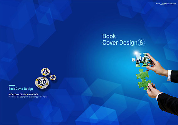 PSD 템플릿 편집 표지디자인 북디자인 손 출판디자인 표지 남자 컬러 백그라운드 북커버 비즈니스 한명 들기 빌딩 팜플렛 잔디 건물 신체부위 그래픽 금융 경제 파란색 달러 블록 양손 유로 도시 비즈니스맨 원화 화폐기호 퍼즐 큐브 톱니바퀴 퍼즐조각 파운드 이미지템플릿 식물 1 건축물 기호 조각 돈 모션 사람 직장인 화폐 파일형식
