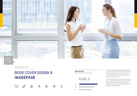 PSD 서양인 외국인 백인 템플릿 편집 표지디자인 북디자인 출판디자인 여자 내지 커피 백그라운드 말풍선 북커버 비즈니스 창문 그래프 티타임 휴식 잔 웃음 들기 사람 동양인 팜플렛 상반신 20대 성인 두명 옆모습 컵 마주보기 한국인 비즈니스우먼 커피잔 창가 여자만 성인여자만 청년만 청년여자만 성인만 이미지템플릿 식기 음료 뷰포인트 컨셉 모션 표정 인종 청년 직장인 파일형식