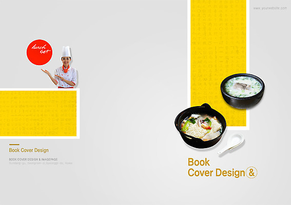 PSD 템플릿 편집 모자 그릇 표지디자인 북디자인 출판디자인 여자 표지 한식 음식 백그라운드 북커버 안내 요리사모자 육류 한명 웃음 사람 동양인 손짓 팜플렛 상반신 20대 성인 요식업 숟가락 주방장 요리사 한국인 냄비 뚝배기 탕 설렁탕 누룽지 누룽지탕 여자만 여자한명만 성인여자만 청년만 청년여자만 성인한명만 청년여자한명만 성인여자한명만 성인만 이미지템플릿 직업 모자_잡화 1 식기 잡화 산업 식재료 모션 수저 표정 인종 청년 솥 파일형식