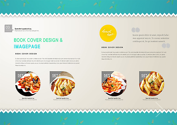 PSD 템플릿 편집 그릇 접시 표지디자인 북디자인 출판디자인 내지 한식 음식 백그라운드 채소 북커버 조개 떡 팜플렛 사람없음 요식업 해물요리 떡볶이 분식 해산물 메뉴 홍합 해물떡볶이 이미지템플릿 식기 산업 어패류 파일형식