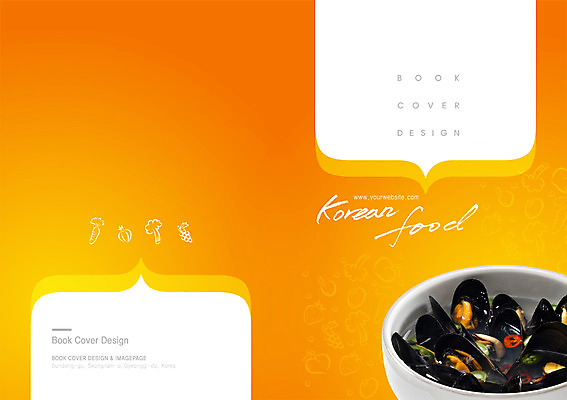 PSD 템플릿 편집 그릇 표지디자인 북디자인 출판디자인 표지 한식 음식 백그라운드 채소 북커버 조개 팜플렛 사람없음 요식업 해물요리 대접 해산물 홍합 홍합탕 이미지템플릿 식기 산업 어패류 탕 파일형식