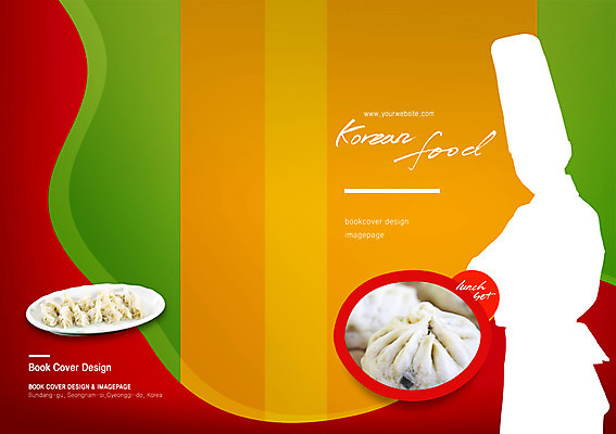 PSD 템플릿 편집 모자 그릇 접시 표지디자인 북디자인 출판디자인 표지 실루엣 한식 음식 백그라운드 북커버 요리사모자 한명 사람 팜플렛 요식업 주방장 요리사 분식 만두 찐만두 왕만두 이미지템플릿 직업 모자_잡화 1 식기 잡화 산업 촬영기법 파일형식