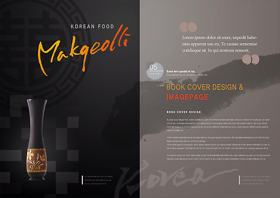 PSD 템플릿 편집 문양 표지디자인 북디자인 출판디자인 내지 한식 음식 백그라운드 무늬 북커버 술병 주류 한국 팜플렛 사람없음 전통무늬 전통문양 요식업 병 막걸리 이미지템플릿 전통 식기 산업 아시아 음료 병_용기 파일형식