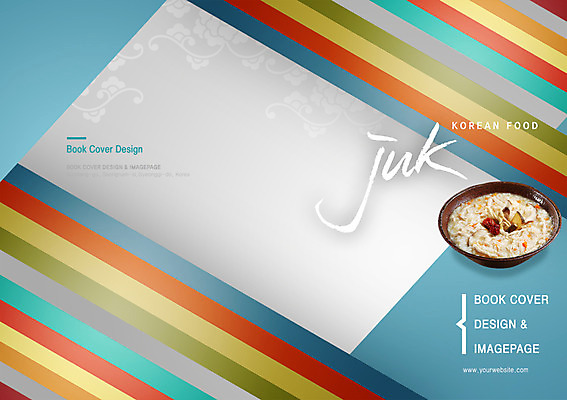 PSD 템플릿 편집 문양 그릇 표지디자인 북디자인 출판디자인 표지 한식 음식 백그라운드 무늬 북커버 팜플렛 사람없음 요식업 줄무늬 대접 죽 닭죽 이미지템플릿 식기 산업 파일형식